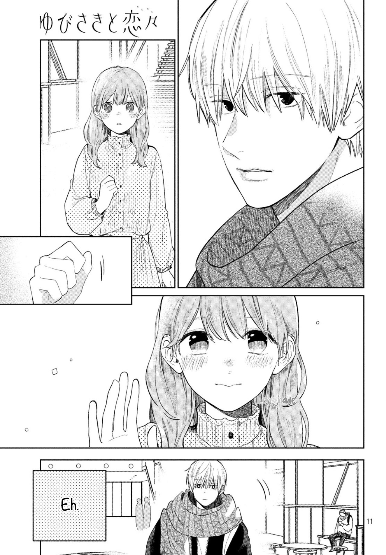 A Sign of Affection, Chapter 2 image 13